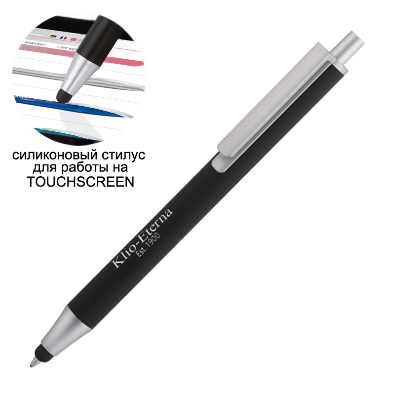 Ручка шариковая со стилусом FLUTEsofttouch Stylus, черный/серебристый, прорезиненная поверхность