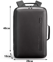 Рюкзак для ноутбука 15,6" ZENON