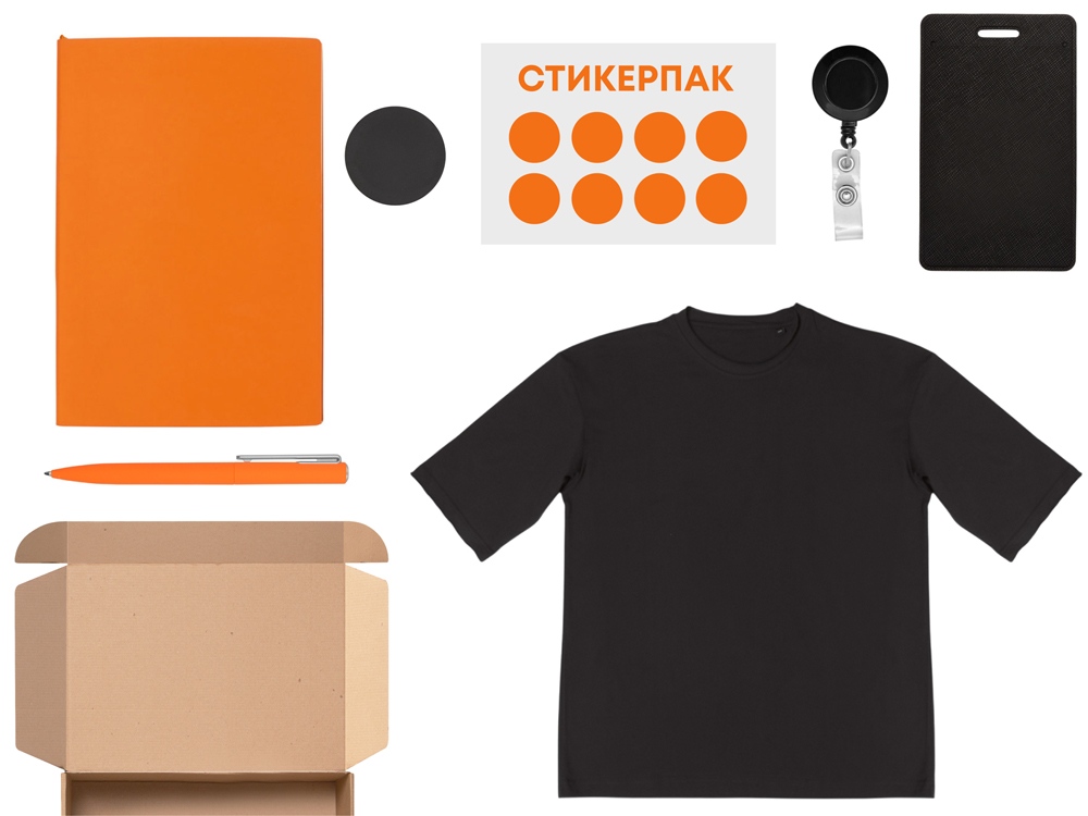 Welcome pack Simple kit, оранжевый