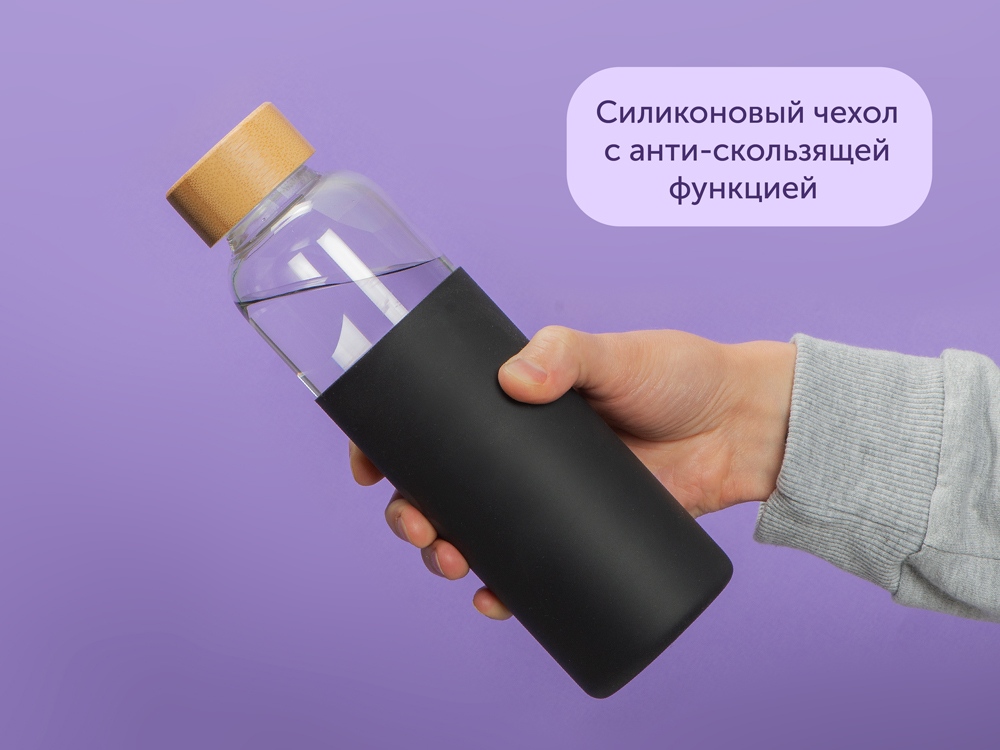 Бутылка для воды стеклянная Refine, в чехле, 550 мл, черный