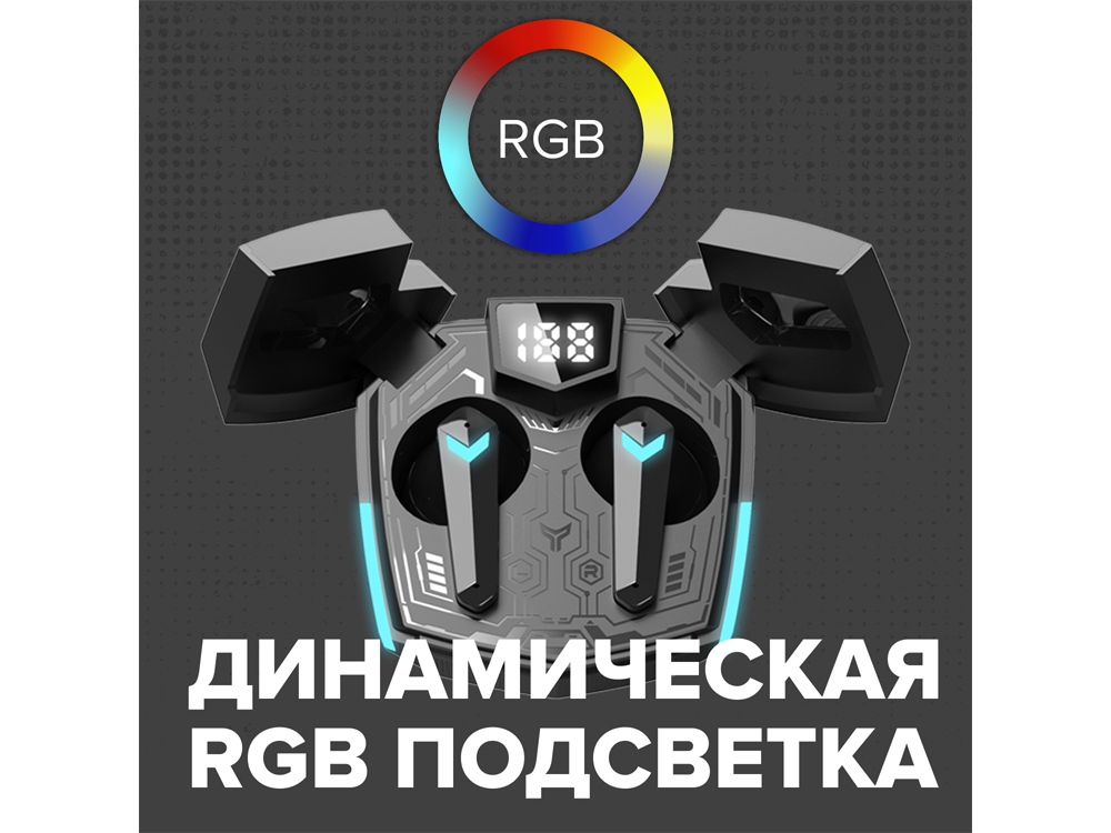 Игровая гарнитура Canyon DoubleBee GTWS-2, желтый (CND-GTWS2Y)