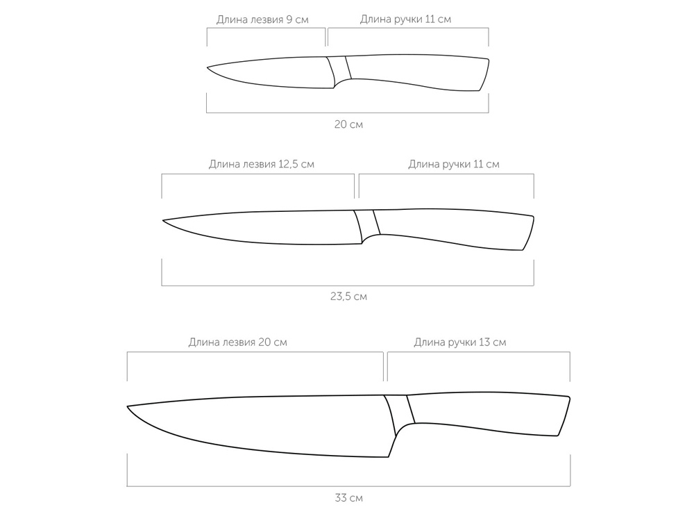Набор из 3 кухонных ножей в универсальном блоке,  NADOBA, серия UNA