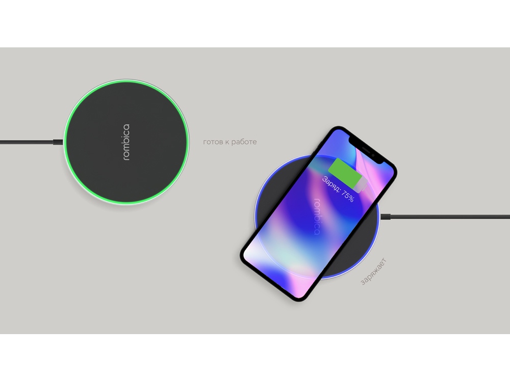 Беспроводное зарядное устройство Rombica  NEO Core Quick c быстрой зарядкой, черный (с лого)