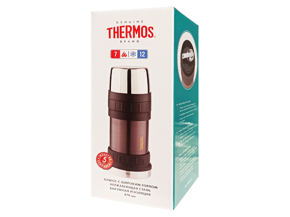 Термос из нерж. стали тм THERMOS 2345GM Stainless Steel 0.47L, серый