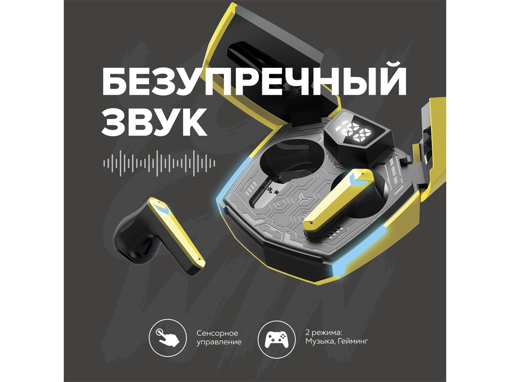 Игровая гарнитура Canyon DoubleBee GTWS-2, оранжевый (CND-GTWS2O)