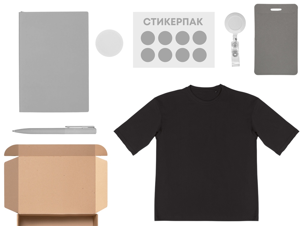 Welcome pack Simple kit, серый