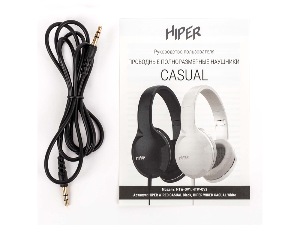 HIPER Наушники накладные WIRED CASUAL BLACK HTW-OV1