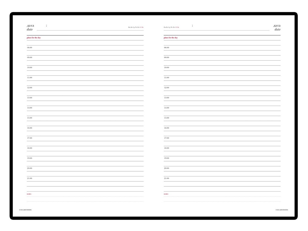 Ежедневник недатированный А5 Sidney Nebraska, черный (белый обрез)