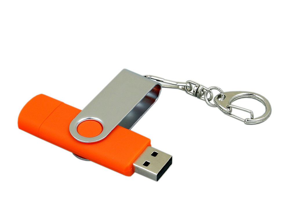 Флешка с  поворотным механизмом, c дополнительным разъемом Micro USB, 32 Гб, оранжевый