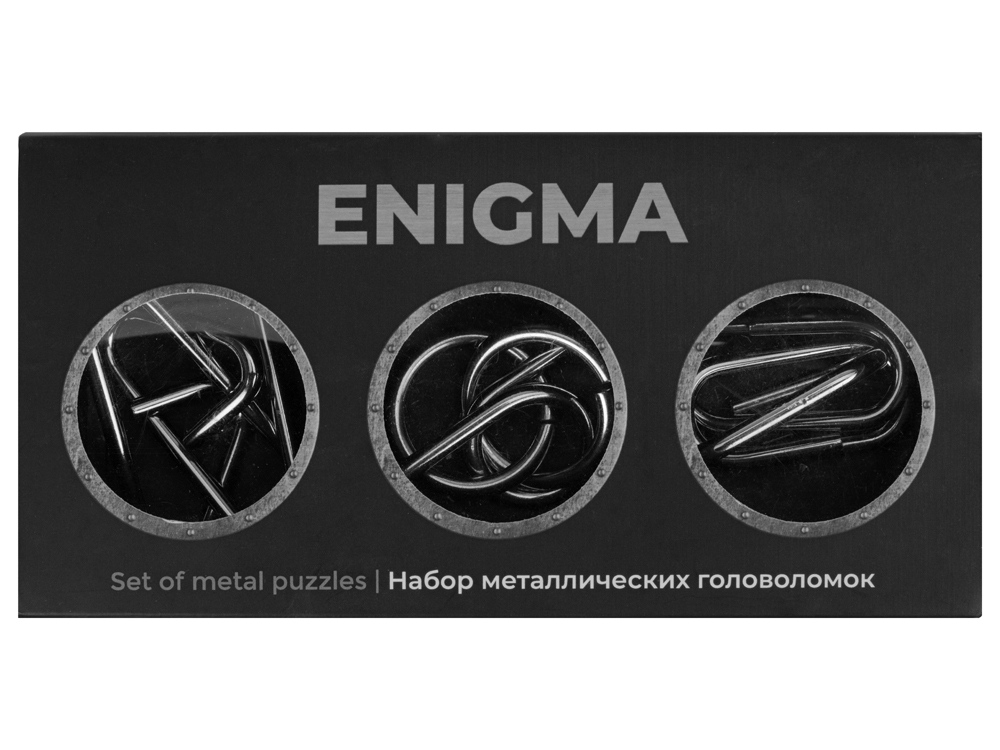 Набор из 3 металлических головоломок в мешочках Enigma