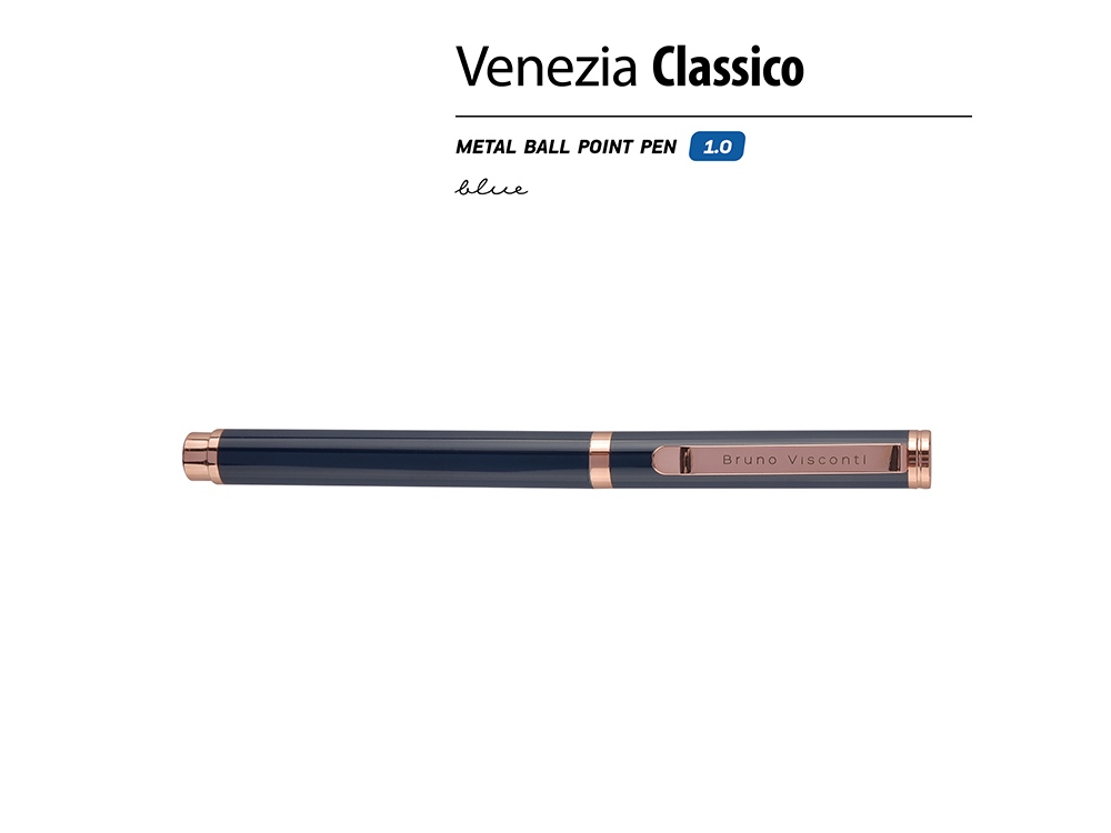 Ручка металлическая шариковая Venezia Classico, синий