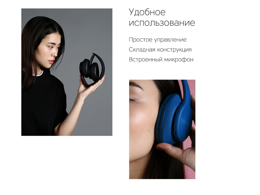 Беспроводные наушники Rombica Mysound BH-14 Grey