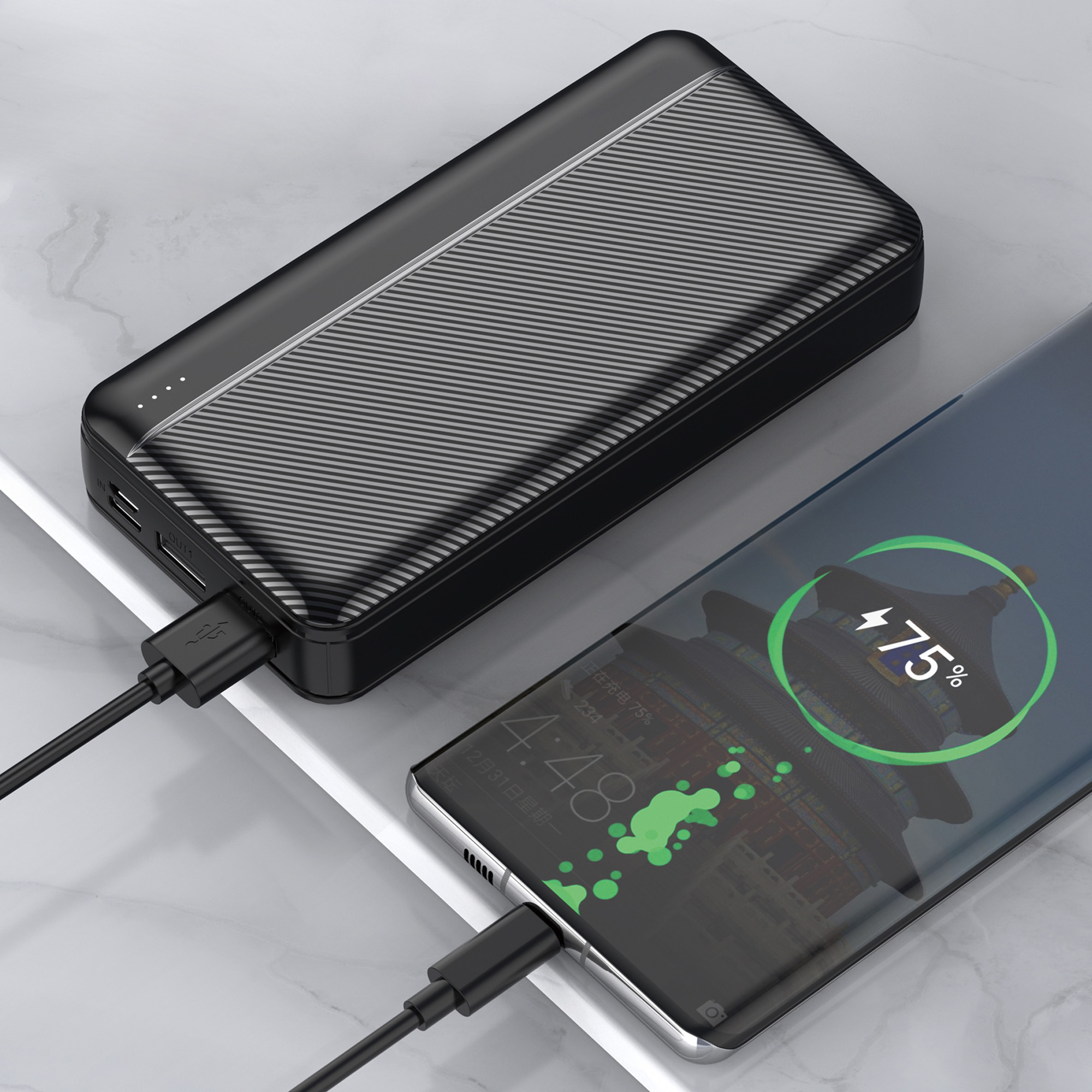 Зарядное устройство "Twenty" 20000 mAh