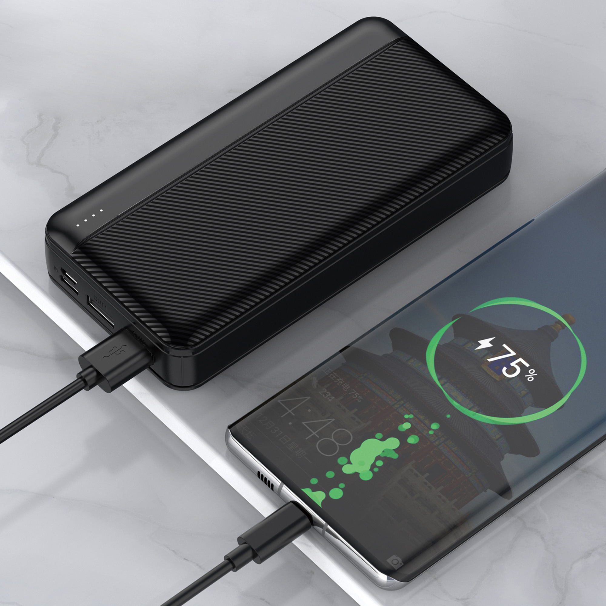 Зарядное устройство "Twenty Line" 20000 mAh