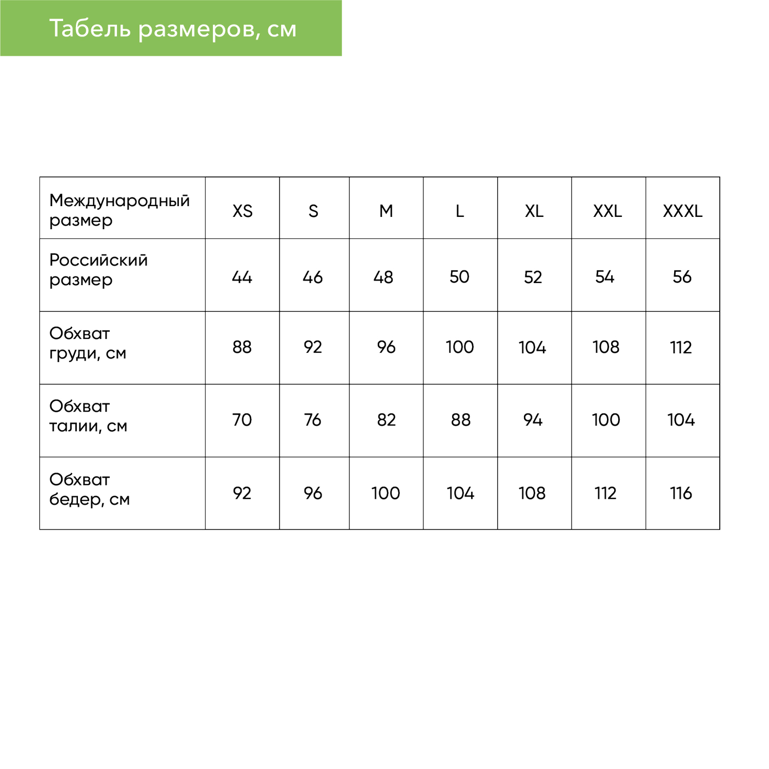 Толстовка на молнии ASTIN антрацит, размер XL