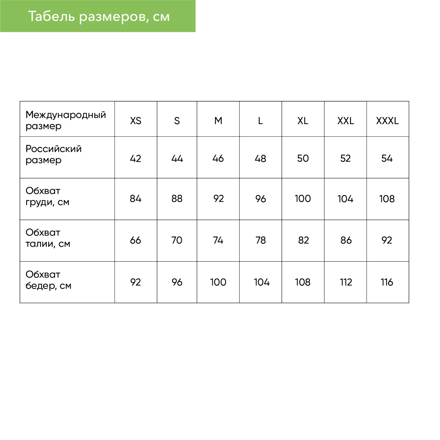 Худи с капюшоном, унисекс ALEX антрацит, размер S