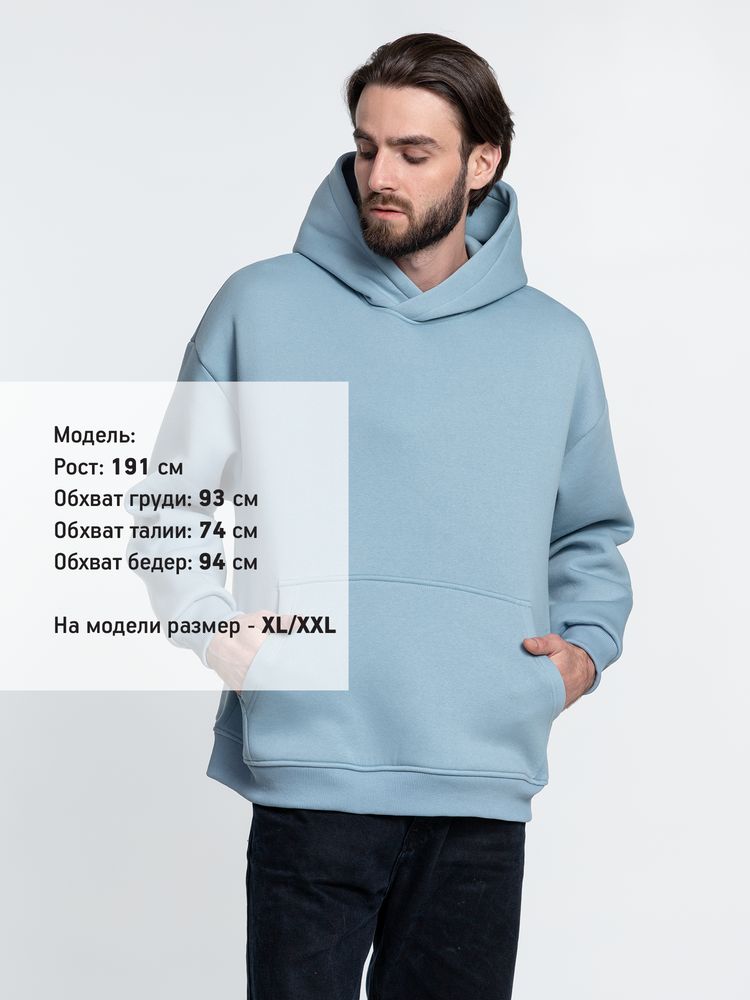 Худи Kulonga Oversize, серо-голубое, размер M/L