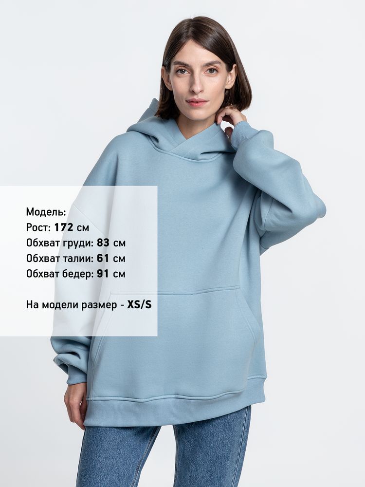 Худи Kulonga Oversize, серо-голубое, размер M/L