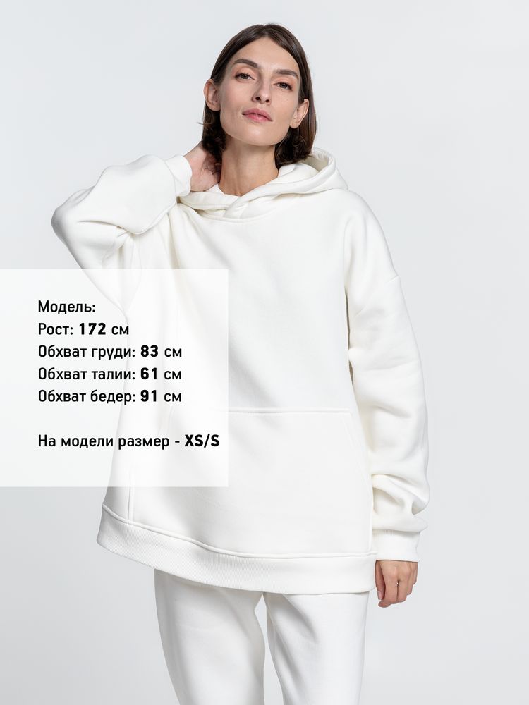 Худи Kulonga Oversize, молочно-белое, размер 3XL/4XL