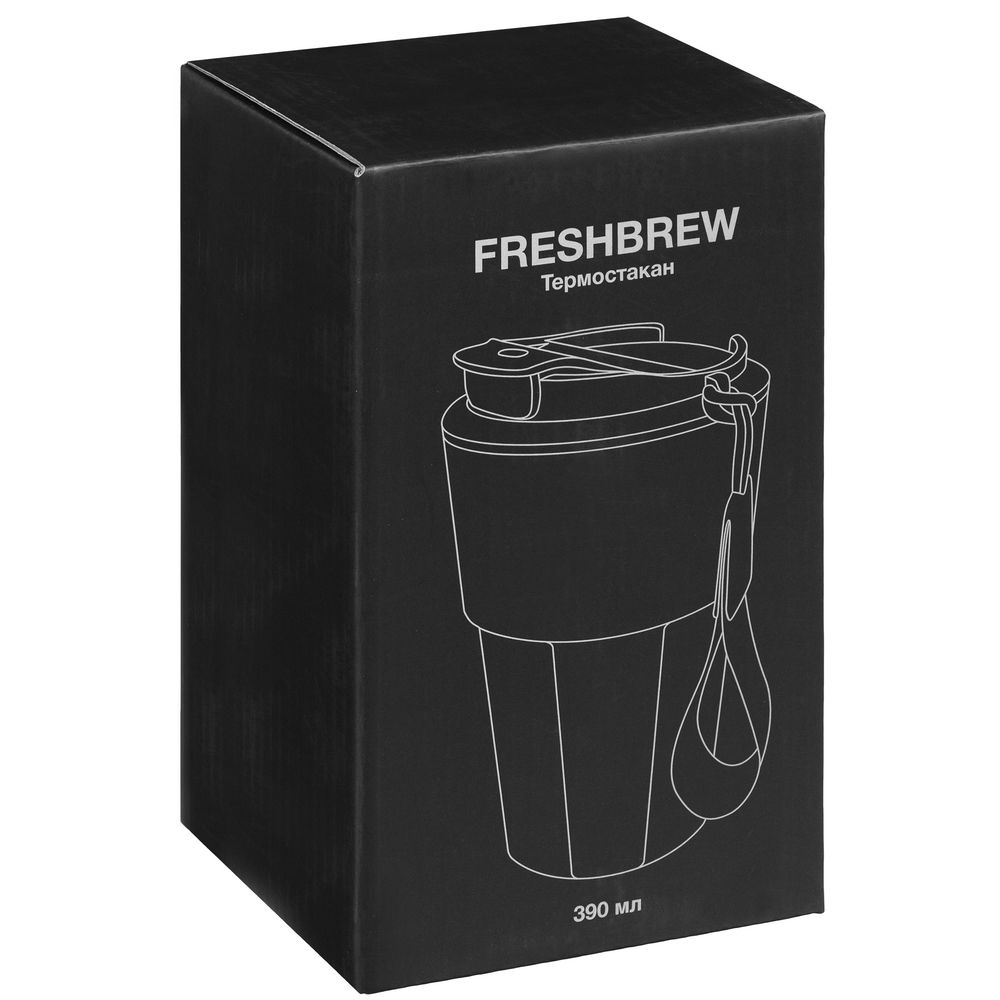 Термостакан Freshbrew, оранжевый